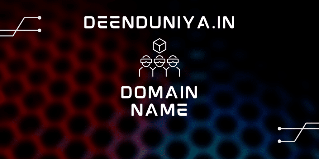 DOMAIN NAME