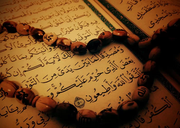 5 Pillars Of Islam 2 5 Pillars Of Islam