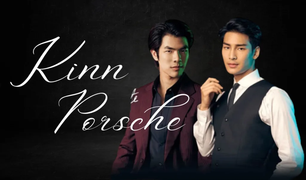 where to watch kinnporsche 2 where to watch kinnporsche
