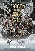 "Creation of the Gods II: Demon Force" (2025) - Download Full Movie Online in HD Quality 2 Creation of the Gods II: Demon Force