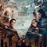 Creation of the Gods II: Demon Force